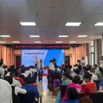 笑容满满，氛围热烈！襄州区老年大学干细胞知识科普宣传活动圆满落幕！