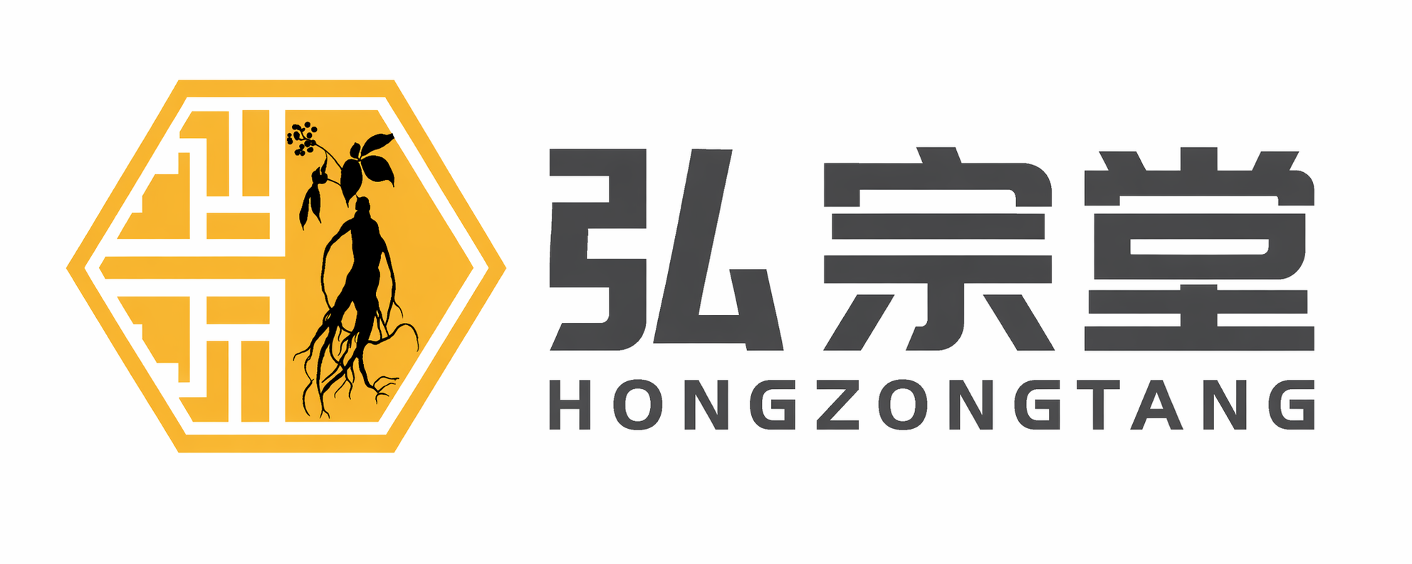 弘宗堂健康管理中心